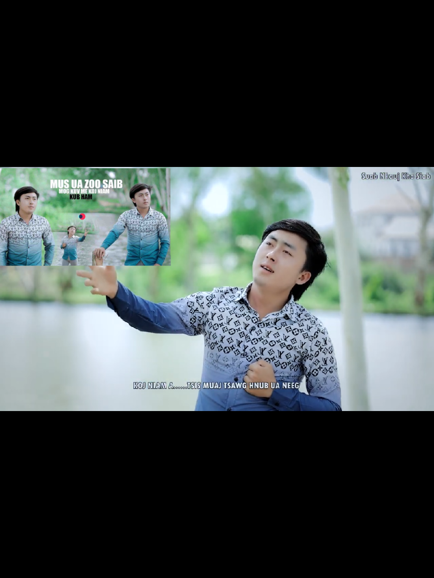 #ອ້າຍກູ້ #ຂື້ນຫນ້າຟິດແນ່ເດີ້ #ຢ່າປິດການມອງເຫັນຂ້ອຍເດີ 