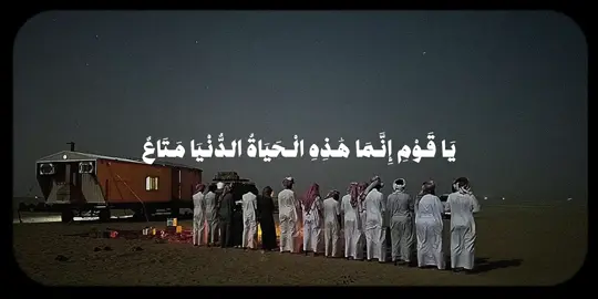 #اللهم_صلي_على_نبينا_محمد #قران_كريم #explore #راحه_نفسيه 