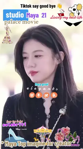 #creatorsearchinsights 