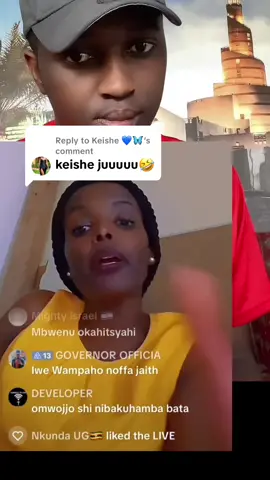 Replying to @Keishe 💙🦋 #ugandatiktok #creatorsearchinsightst #tiktokers #foryoupag #views @daphine modern must shine🤞🤞 @✨ Young cash ✨ ⛪🙏 