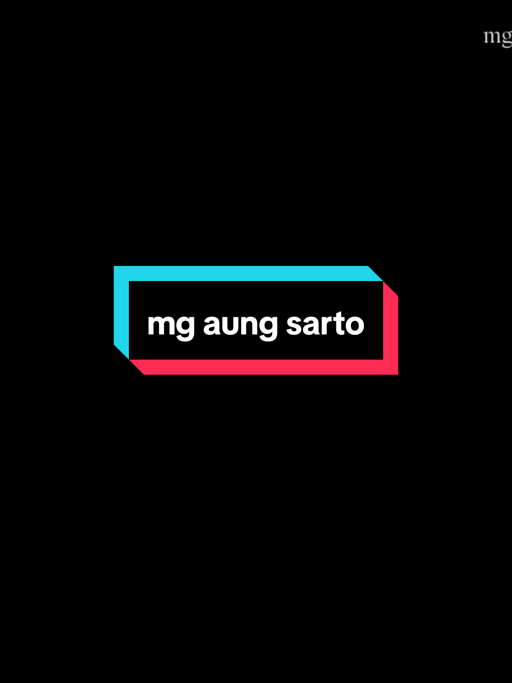 နော် အချစ်.. . . . #စာတို💯 #tiktokmyanmar🇲🇲 @TikTok #viewsproblem #foryou #foryoupage 