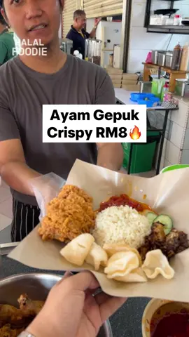 Ayam Gepuk Crispy RM8🔥 📍 Kopitiam 2BD @ G38, Tingkat 1, Medan Selera Setiawangsa, Jalan Setiawangsa 13, Taman Setiawangsa, 54200 Kuala Lumpur ⏰ 7.30am - 4pm (Tutup: Jumaat)  ☎️ 011-1010 8179 #halalfoodie #MakanLokal 