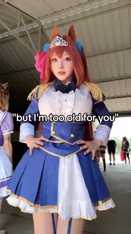 Who decided that? | #cosplay #umamusume #giftok #funny #meme 