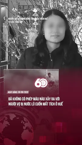 XIN CHIA BUỒN CÙNG GIA ĐÌNH#60giay #theanh28 #theanh28new 