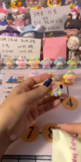 #tiktoklive #livehighlights  한판 할레요 ? 최소 45개 