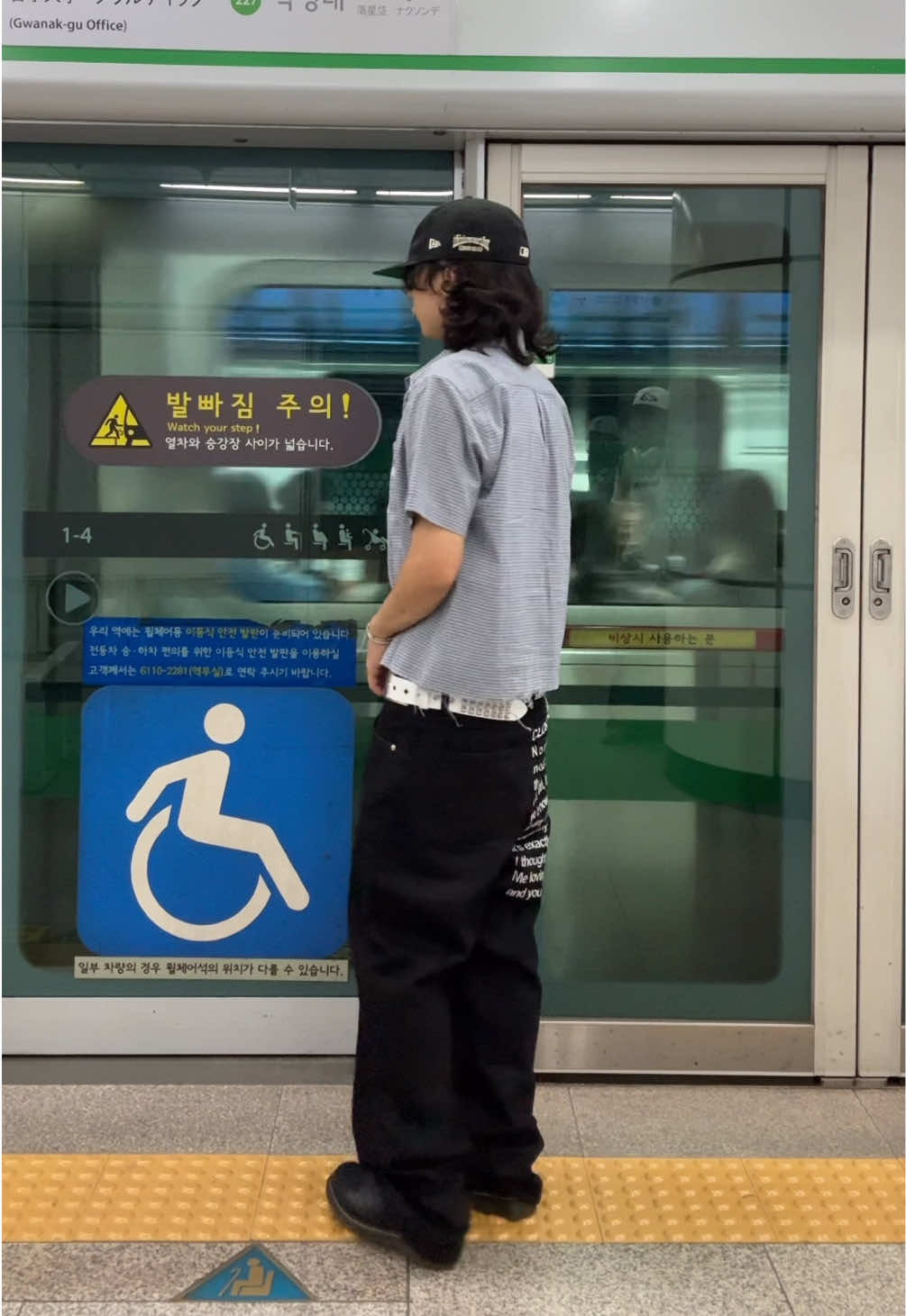 is slimfit trend coming? #fyp #fitcheck 