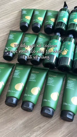 Cocoon đã có mặt ngoài siêu thị nhật rồi ư các chị tự hào ghê #hàng_sẵn_tại_nhật #thutrangjp #fyp 