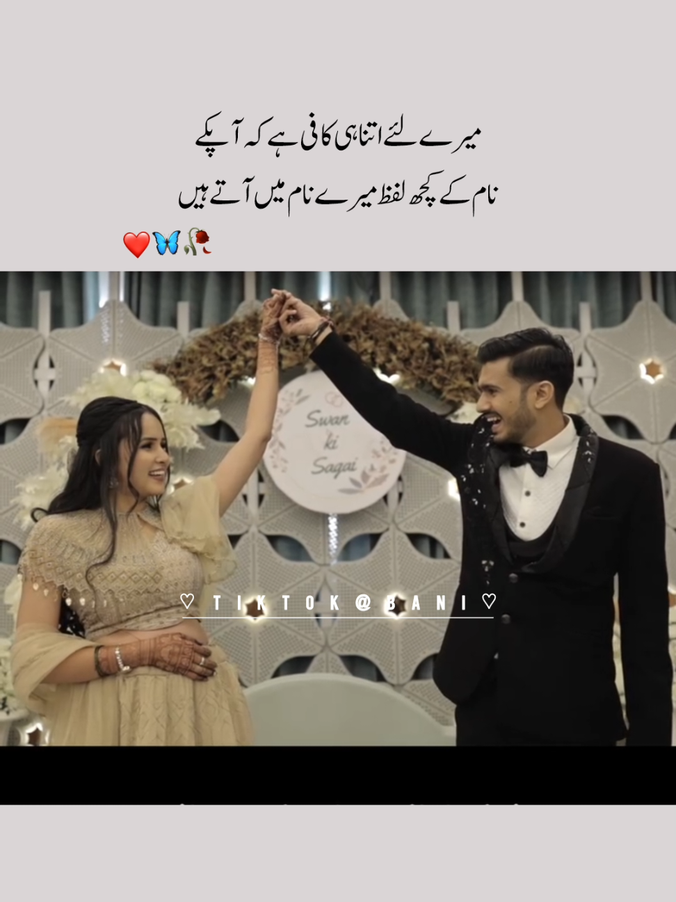 ❤️🥀#foryoupage #fypシ #Lovelines #aesthetic_zone♡ #viralvideo 