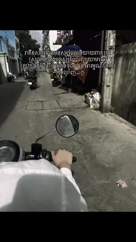 ទង្វើខ្លះឡូយជាងពាក្យសម្ដី🥹#fypシ゚ #sadシ゚ #happy 