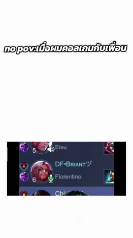 พูดเหี่ยไรกัน#011 #เกมฟีฟาย #เอาขึ้นหน้าฟีดที #ฟีดดดシ 