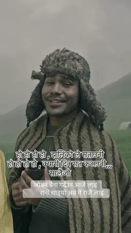 सधै सधै यहाहरुको माया आशिर्बादको अपेक्षा गरिरहने छौ❤️🙏🏻. #Rajai🎵 #riteshghatane✨ #newnepalisong #myagdeli_artist🤗 #dashain_special 