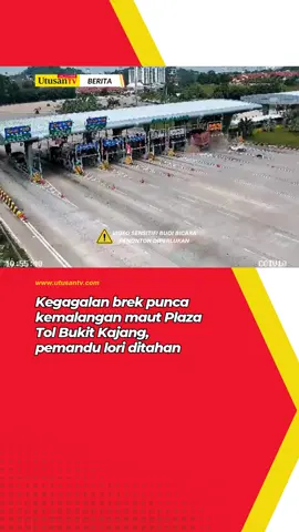 28 SEP 25: MASALAH kegagalan brek sebuah lori dipercayai menjadi punca kemalangan melibatkan empat kenderaan sehingga meragut nyawa seorang bayi lelaki berusia setahun empat bulan di Plaza Tol Bukit Kajang, Lebuhraya Kajang SILK, semalam. Lori yang membawa barangan lusuh itu yang dalam perjalanan dari Semenyih menuju Putrajaya telah mengalami masalah brek sebelum merempuh tiga kenderaan lain. Klik kotak hijau untuk berita lanjut 📰  #beritaditiktok #trendingnewsmalaysia #kemalangan #tolbukitraja #brek 