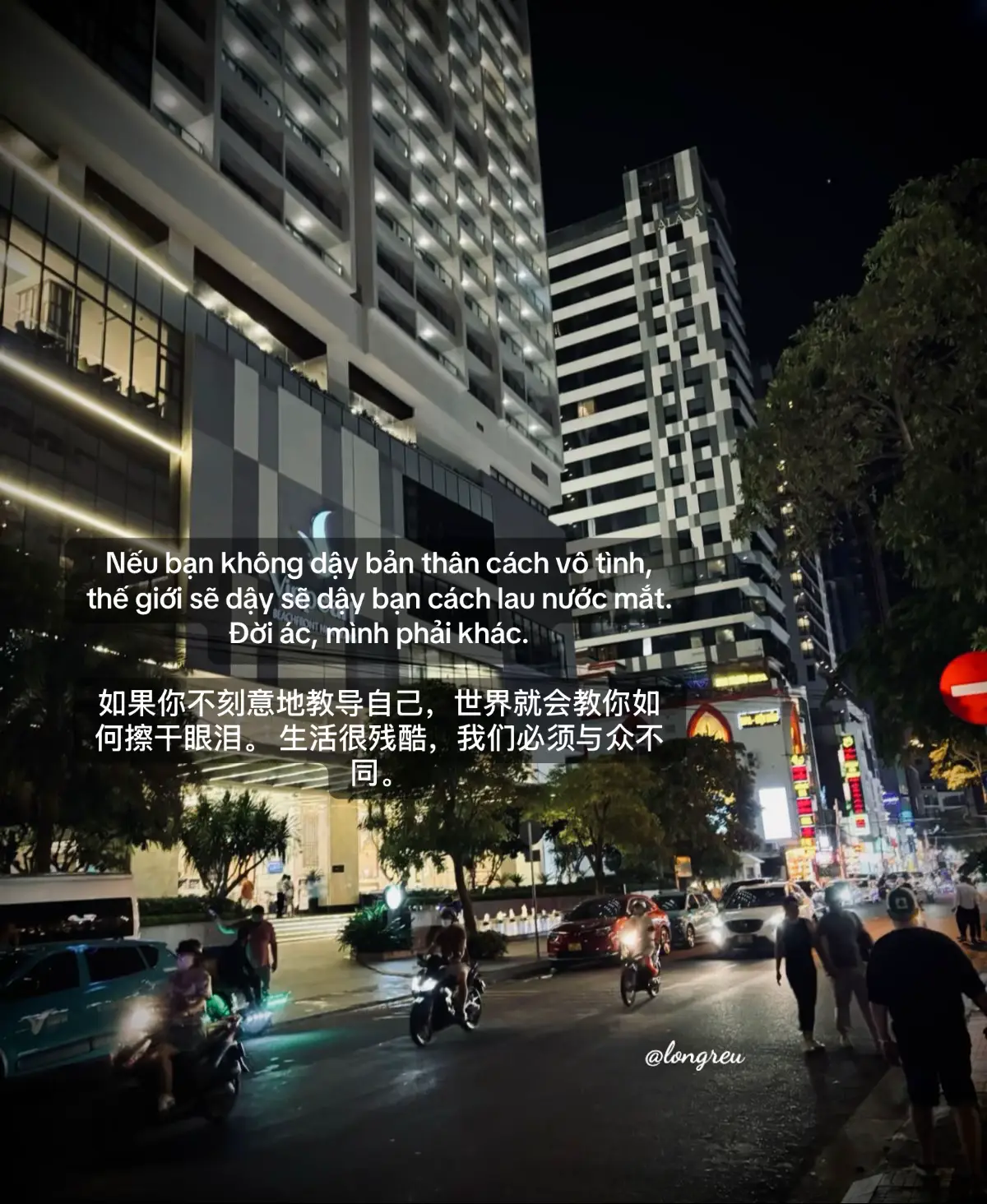 Nếu bạn không dậy bản thân cách vô tình, thế giới sẽ dậy sẽ dậy bạn cách lau nước mắt. Đời ác, mình phải khác. 如果你不刻意地教导自己，世界就会教你如何擦干眼泪。 生活很残酷，我们必须与众不同。#fypシ゚ #longreu #cuocsong #xuhuongtiktok #thinhhanh 