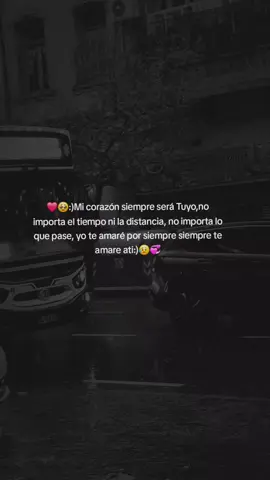 #corazon #tiktok #viral #paratiiiiiiiiiiiiiiiiiiiiiiiiiiiiiii #❤️🥹 