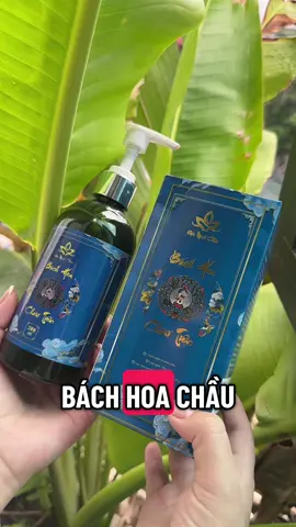 Chai nước làm sạch không thể thiếu ạ !#dieuminhchau 