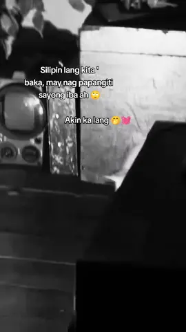 Akin ka lang dapat po 🙄😍🫶💓👈 #pikachu #thejokerscollab #fyppppppppppppppppppppppp #tiktok  . . #lovelove 