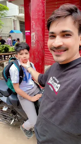 জান টা#অন্তর_অহি 