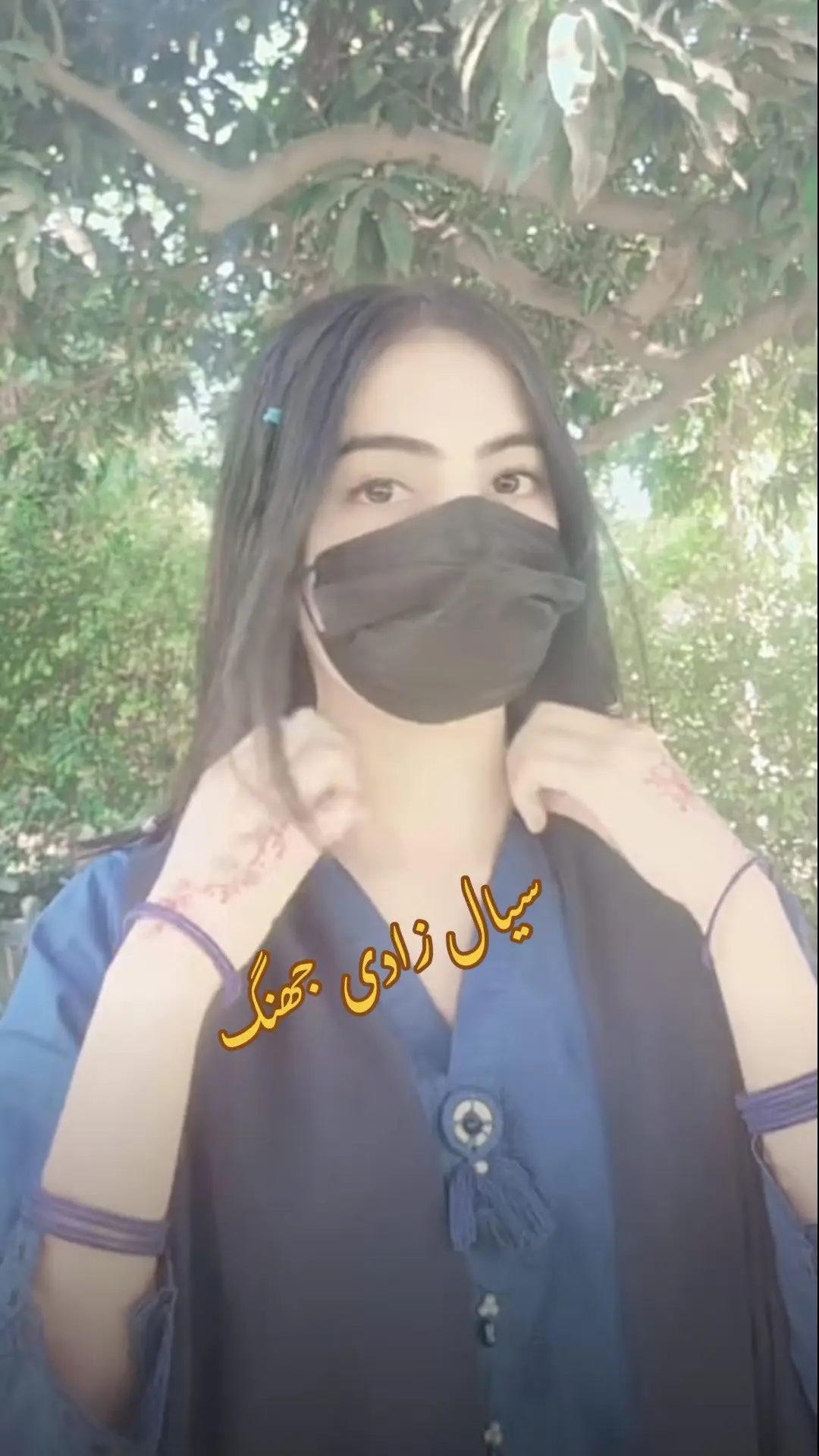 #جھنگ_والے_حاضری_لگواؤ۔۔۔۔۔ #foruyou 