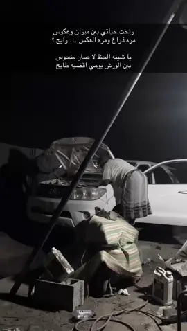 #اكسبلورexplore 