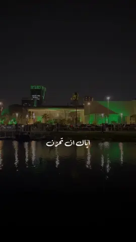 #تصويري 