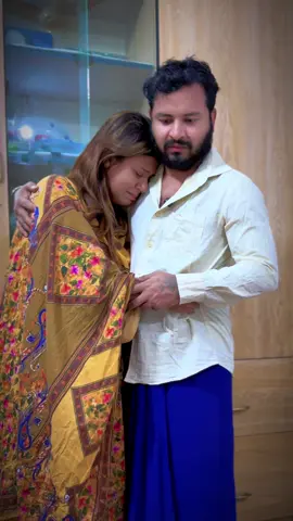 একজন স্বামীর নিঃস্বার্থ ভালোবাসা😭♥️ #mohima #eleyas #eleyasmohima #smeleyas #sad