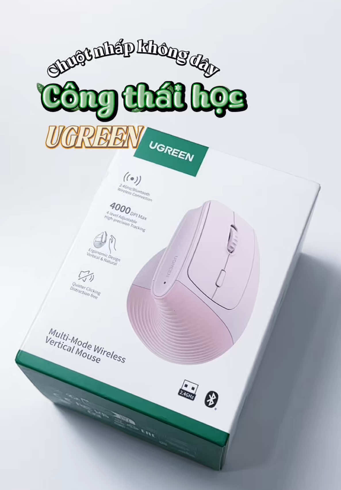 Chuột nhấp không dây công thái học #review #chuotmaytinh #ugreen #fyp #xuhuong 