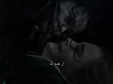ضحايا من لا يجب تسميته .. || #harrypotter #hogwarts #lordvoldemort #viral #foryoupage 