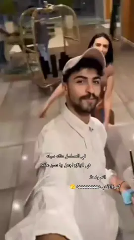 #لبنى عبدالعزيز #الخالدي #مسلسل محاميه #مها البدوخي طيب والدموع اللي راحت 😔