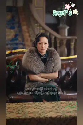 မတော်တဆသူမနဲ့ထိတွေ့မှု( အပိုင်း - 5+6) 🌹