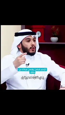 #بلال_الجهماني #همسات_دينية🖤 #اللهم_صلي_على_نبينا_محمد #احاديث #قران_كريم 