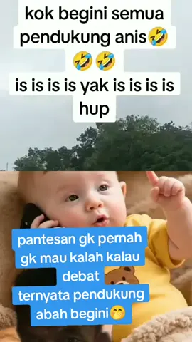 #duet dengan @mamang KIM #fyp pantesan gk mau kalah debat🤭 #jokowidodopresidenterbaik  #fyp 