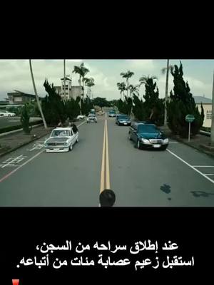 دراما قصيرة مجانية