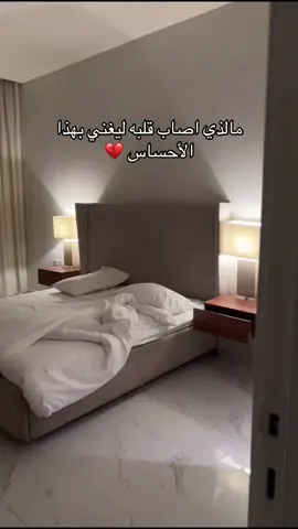 #foryoUpage #اكسبلووررر #الرياض #fyp #Ramadan2025 