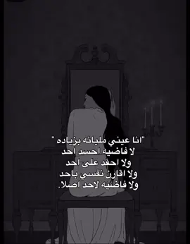 #اكسبلورexplore #اكسبلوررر #اكسبلوررررررر #اكسبلورررررررررررررررررررر💥🌟💥🌟💥💥🌟🌟🌟🌟🌟 