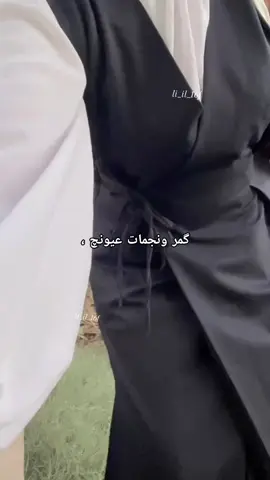 6:46 .    😞 . . . . #غيث_صباح #fypシ #اعداديه #دوام #CapCut 