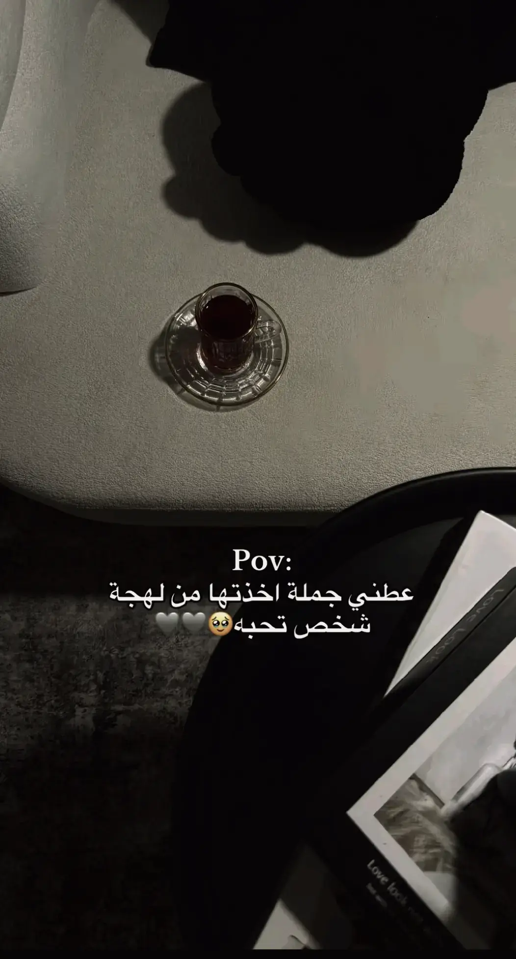 #شاركوووووووووووووووووووووو🙂 #اذاطلع_اكسبلور_علمون 