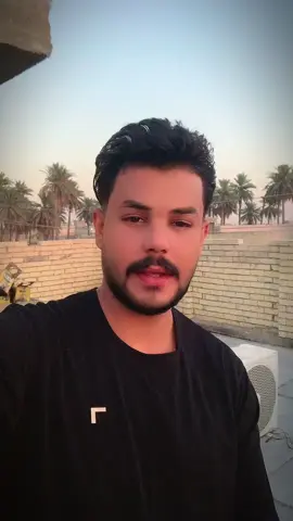اي بربوك😂👌#حسام_المحبوب 