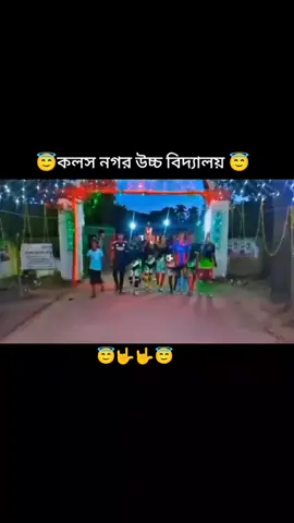 #foryou #☺️☺️😘🥰❤️❤️ #foryou #foryou #☺️☺️😘🥰❤️❤️ 