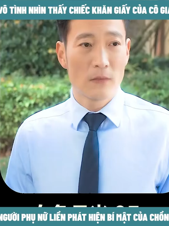 Chiếc khăn giấy
