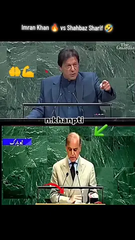 part 1 💪 #imrankhan #imrankhanpti #unfrezzmyaccount #pleaserepost🙏 #foryoupage @Imran Khan Official 