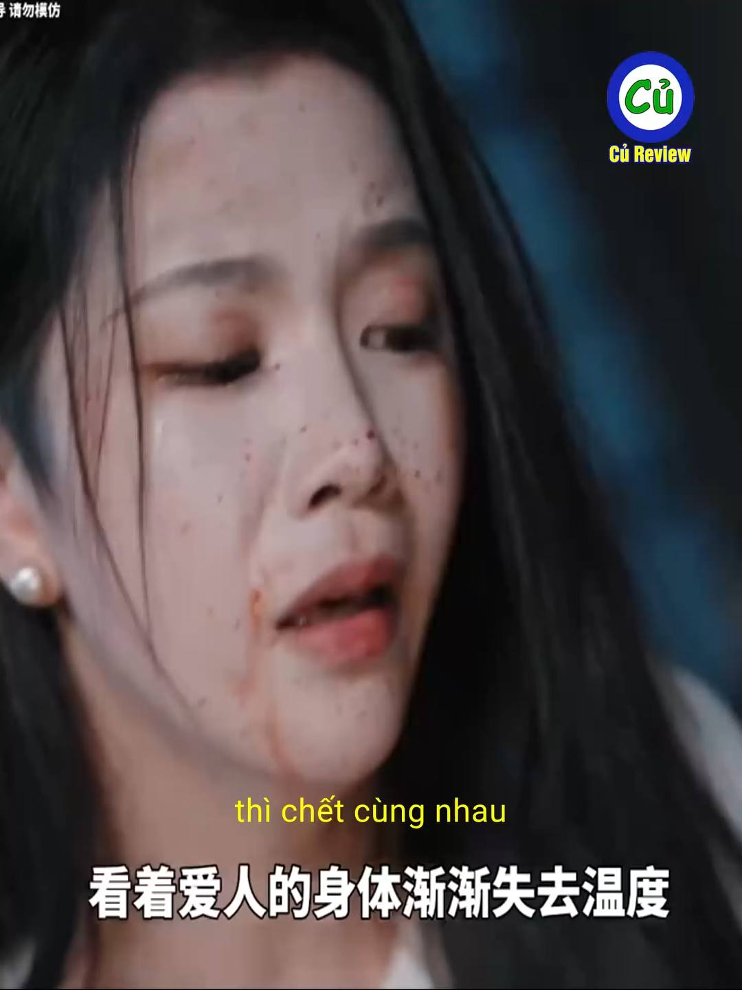 Bị gái tiểu tam cướp cả gan mẹ cô vẫn chọn ở lại, cho đến khi bị điện giật để nhận tội
