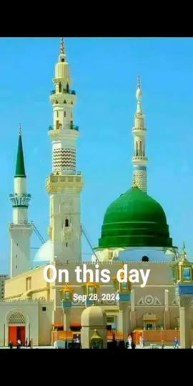 #onthisday