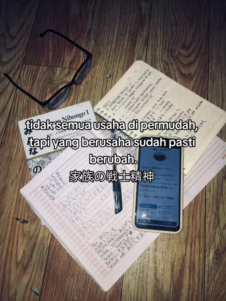 #otodidakbahasajepang #tokuteginou🇲🇨🇯🇵 #prosesjepang🇯🇵 #kenshuseijapan🇮🇩🇯🇵🎌 #jepangindonesia🇯🇵🇲🇨 #bogor24jam⚡ #study #nihongobenkyou #日本語 #日本語勉強しましょう📚 #おすすめ