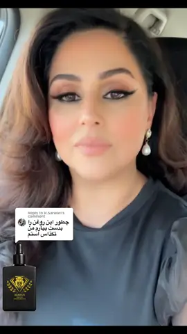 Replying to @R.Sarwari 