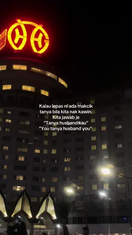 Makcik ada jarum ? Nak pinjam boleh.  #fyp #xybca #kdrama #jarum #dakcik 
