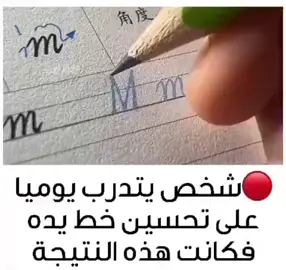 #لاإله_إلا_الله_محمد_رسول_الله 🥰❤️
