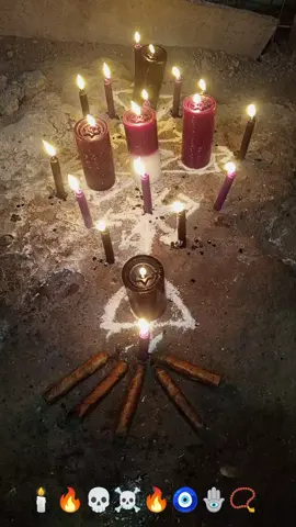 📿🪬🧿🔥☠️💀🕯️Siempre Seré María lionzero #espiritista #espiritismo #espiritismovenezolano #cultomarialionza #cultomarialioncero 