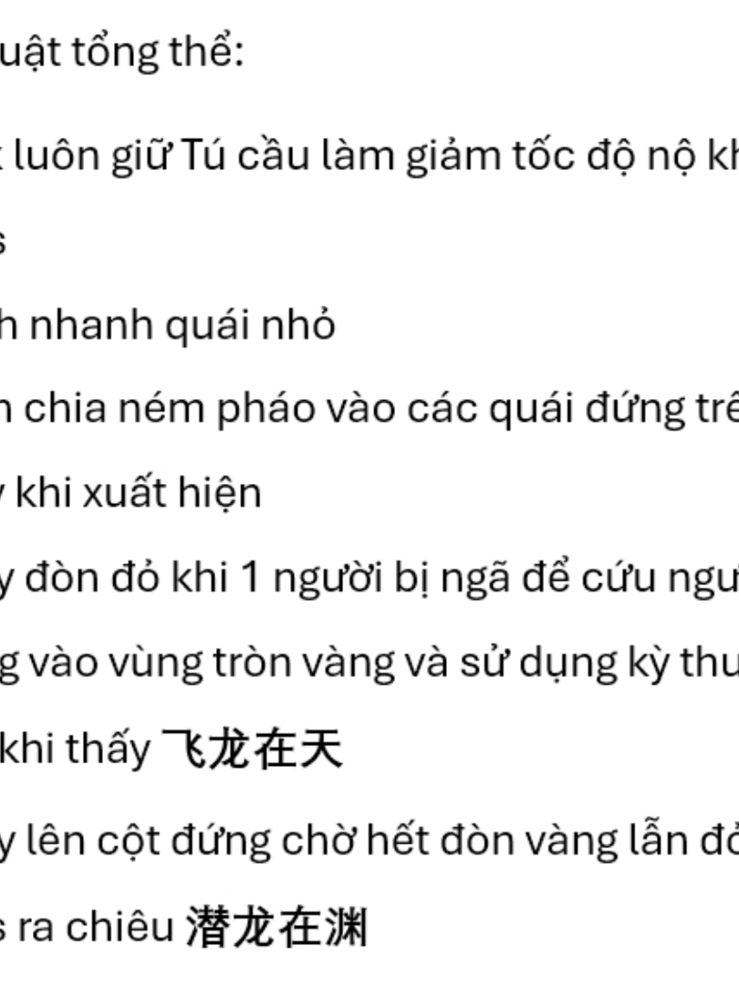 [HD] Cơ chế boss 5 người mới, Phùng Như Chi [冯如之] #燕云十六声 #wherewindsmeet #yenvanthaplucthanh #yếnvânthậplụcthanh