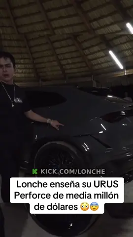 Lonche presume su nueva urus de medío millón de dólares #lonche#willitofyp#viralvideo #mochis#fes