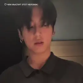 #fyp #rek #jk #Чонгук #armybts 